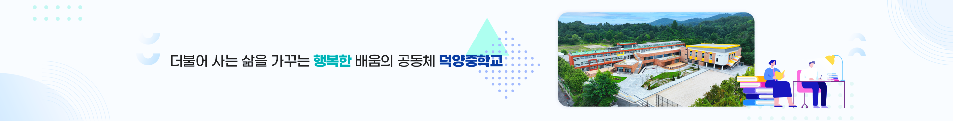 S_visual (15).png